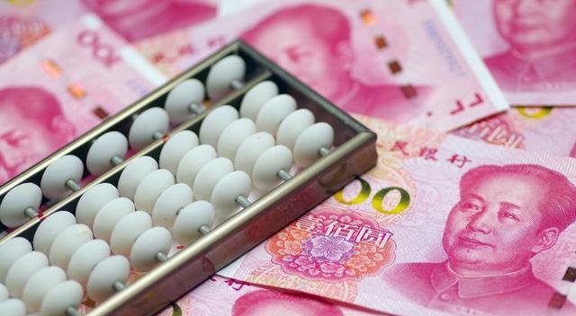 【重磅新闻】为什么不要把大量闲置资金塞进余额宝？过来人说了：超过“这个数”就不划算了！