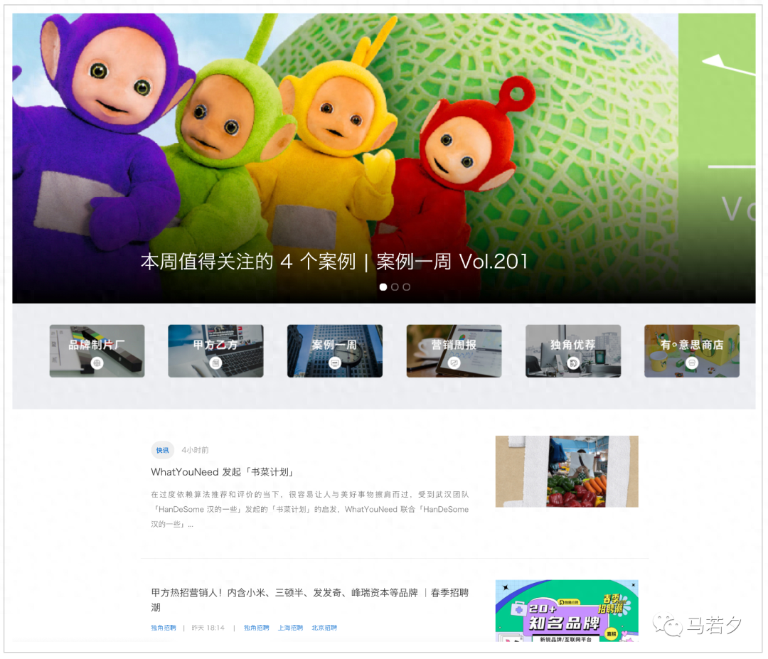这3个网站,一定要收藏,能帮你赚到钱