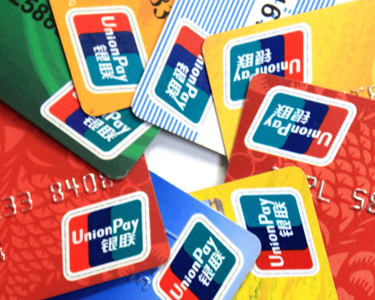 银行卡每日限额怎么解除？银行卡只要合规使用多种方法帮你解除！