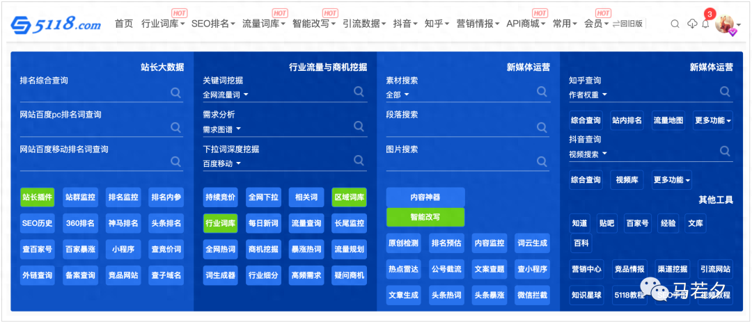 这3个网站,一定要收藏,能帮你赚到钱
