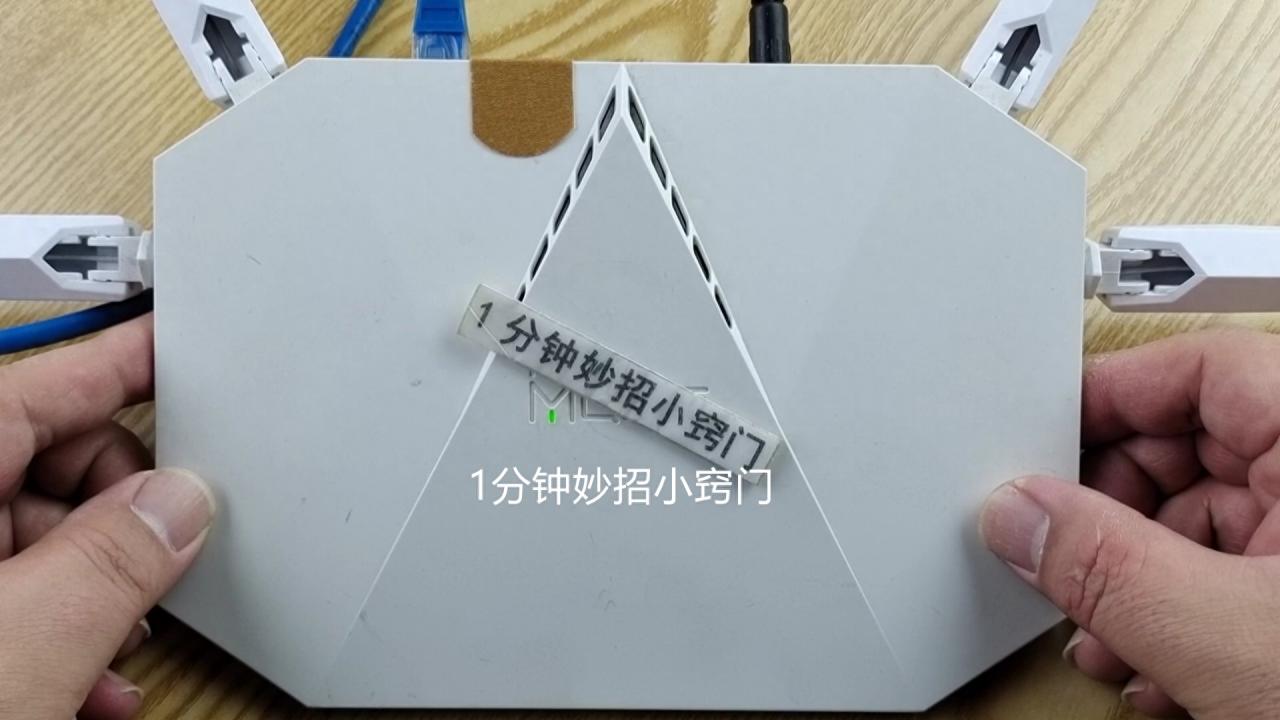 图片[7]-为什么家里的网速越来越慢？原来路由器也有“疲惫期”！快来了解一下吧-猎富团