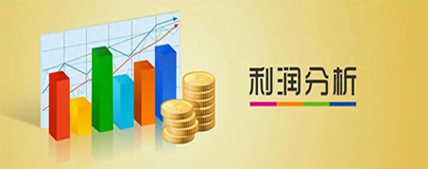 图片[2]-“净利润”和“毛利润”只有一字之差，毛利润与净利润究竟有何不同？-猎富团