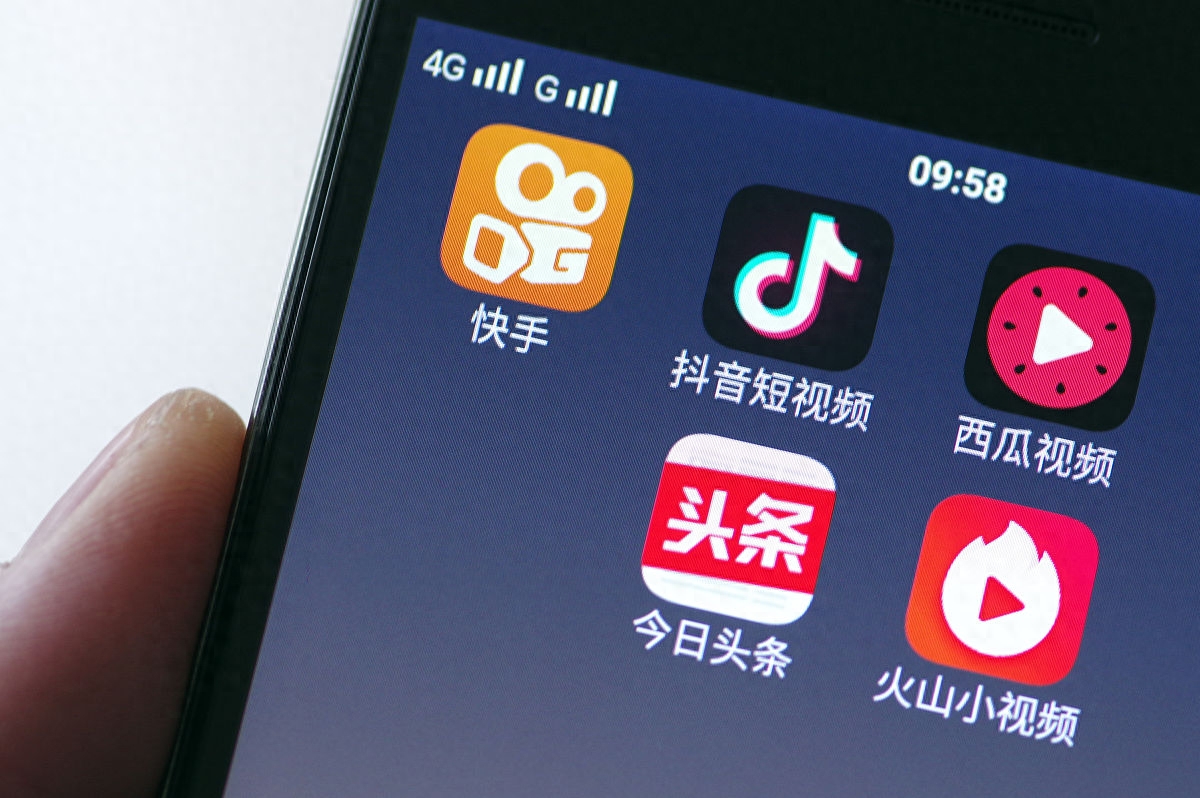 数字营销变革:多渠道搜索引擎营销策略探究