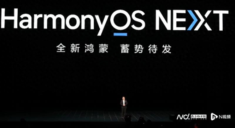 全面智能化之路,华为Mate 60回归主战场