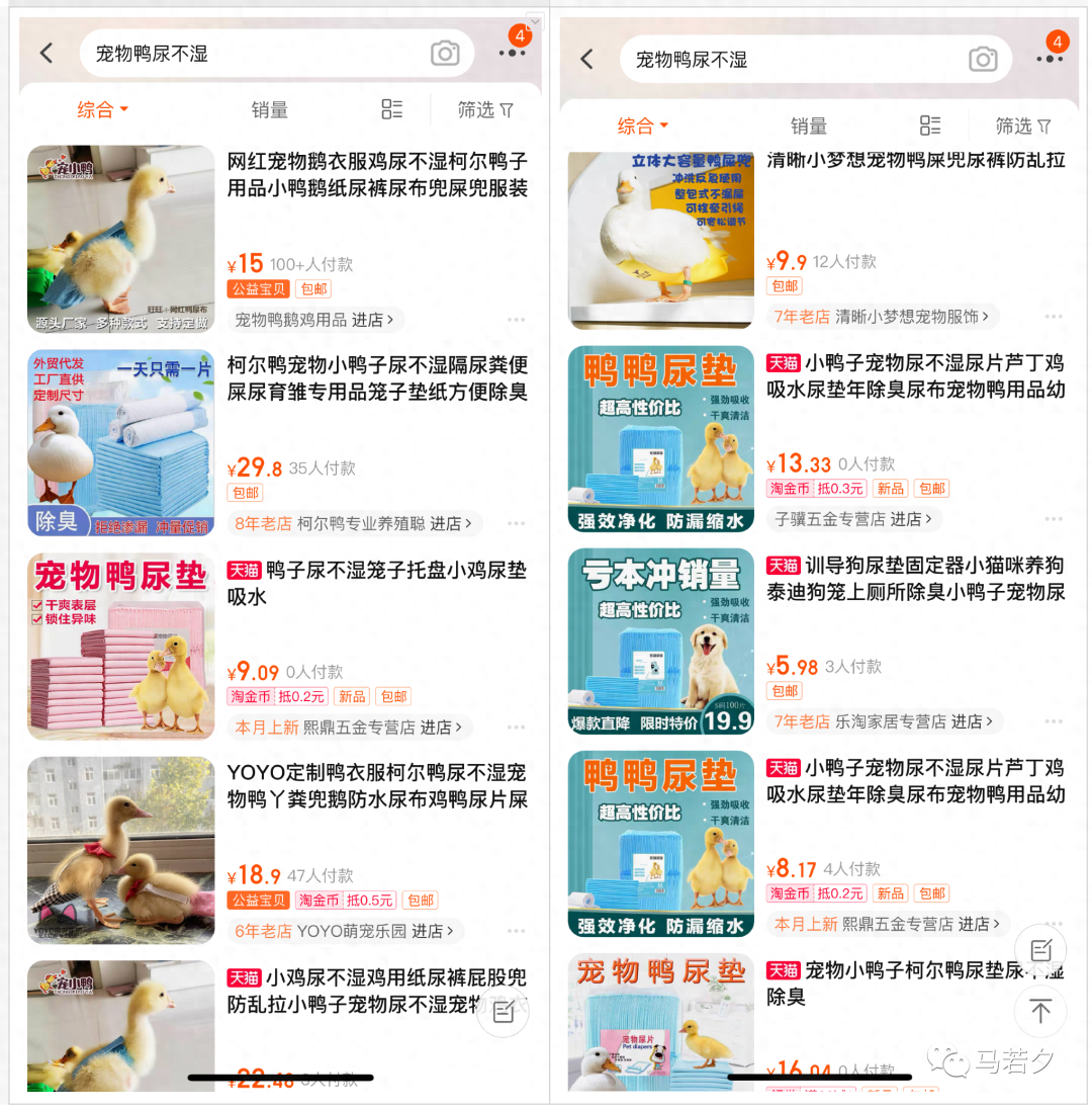 这3个网站,一定要收藏,能帮你赚到钱