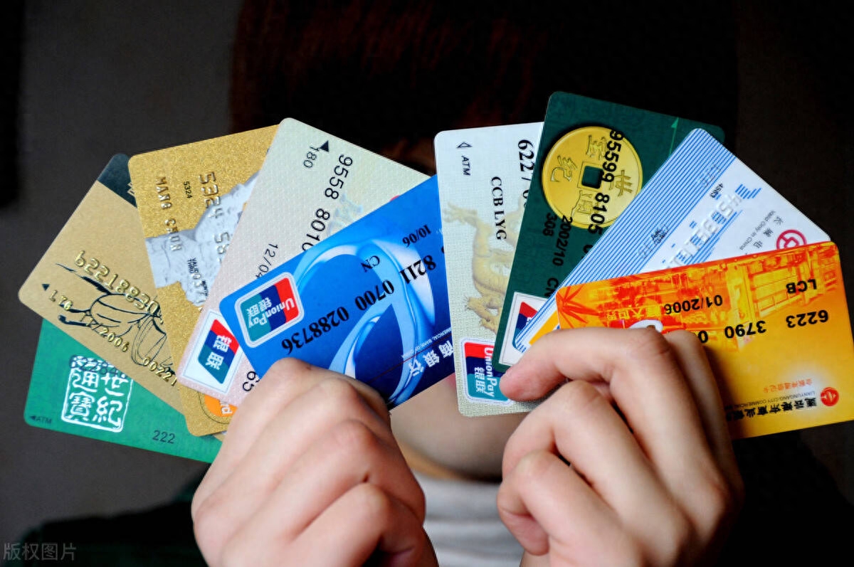 银行卡每日限额怎么解除？银行卡只要合规使用多种方法帮你解除！