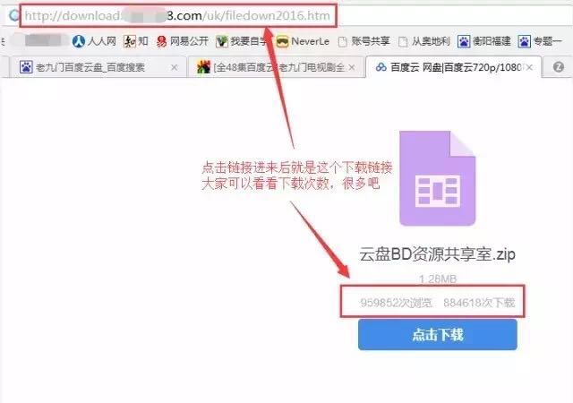 如何通过新浪博客赚钱_新浪博客的玩法 在新浪博客赚钱?这个“小玩法”让你大赚一笔!