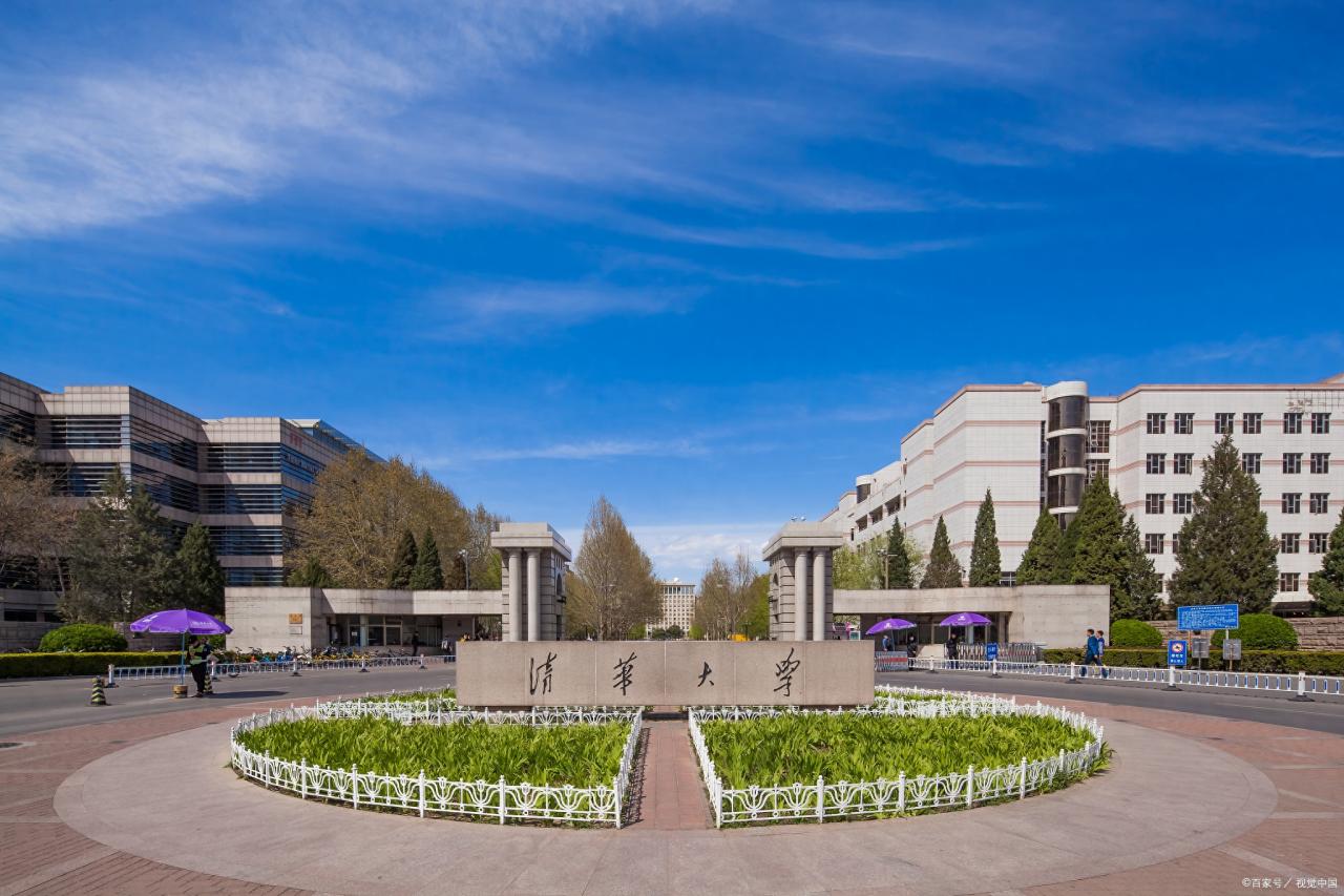 680分能上清华吗,为何有人670分却被录取?有捷径吗?