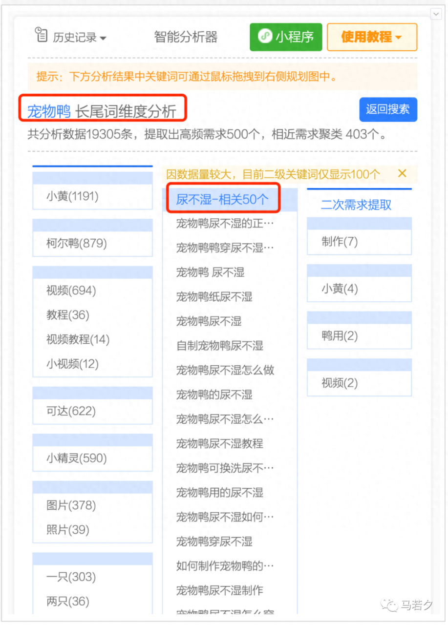 这3个网站,一定要收藏,能帮你赚到钱