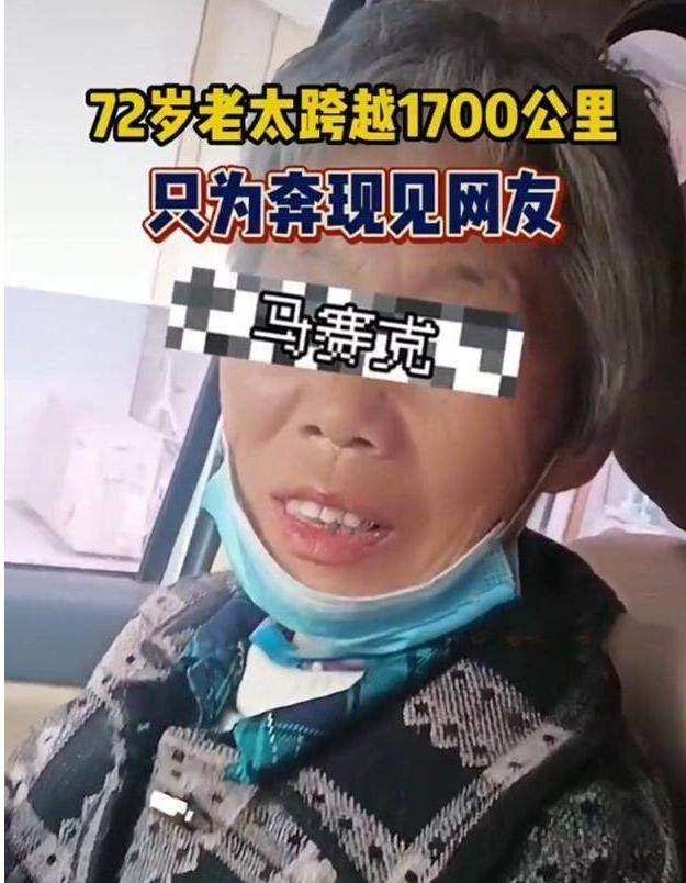 安徽千万粉丝主播“秀才”被封号！与小杨哥合拍视频后命运发生逆转