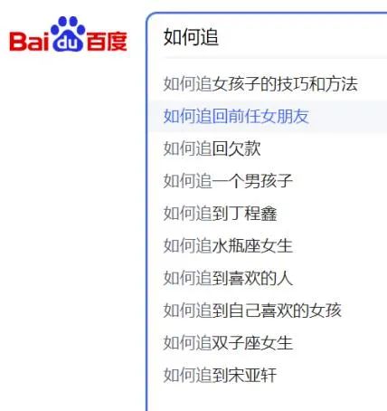 建站项目：探索养老新途径，合适获利的管道收益