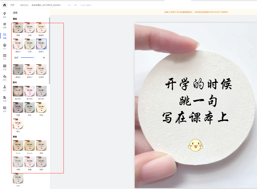 【独家揭秘】不用动脑，简单复制粘贴，轻松赚取1000元！