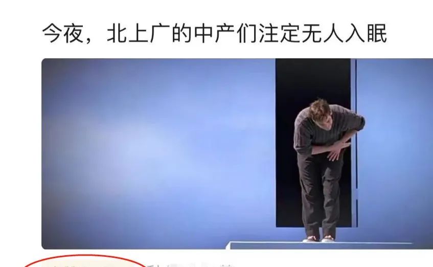 图片[2]-如何做公众号文章才有流量？公众号粉丝突破万粉如何变现？-猎富团
