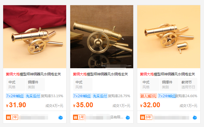 傻瓜式项目赚大钱！揭秘投入百元，日入3000+的秘密项目！