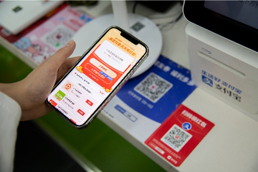 创意玩法:支付宝红包带来意外收益