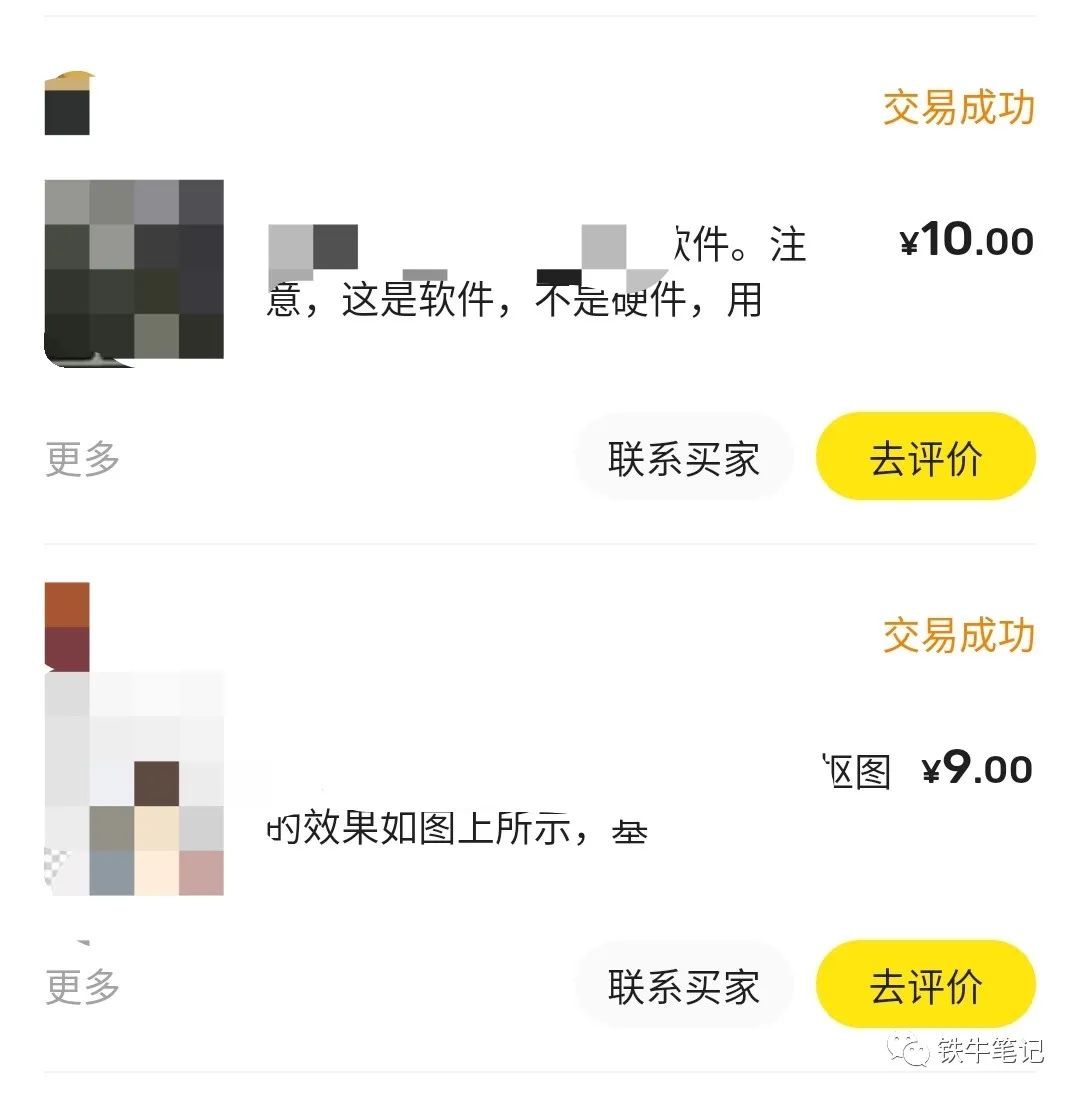 如何开展零成本虚拟资料项目,轻松盈利的秘密揭秘