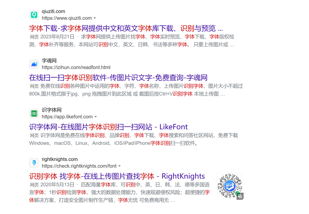 【独家揭秘】不用动脑，简单复制粘贴，轻松赚取1000元！