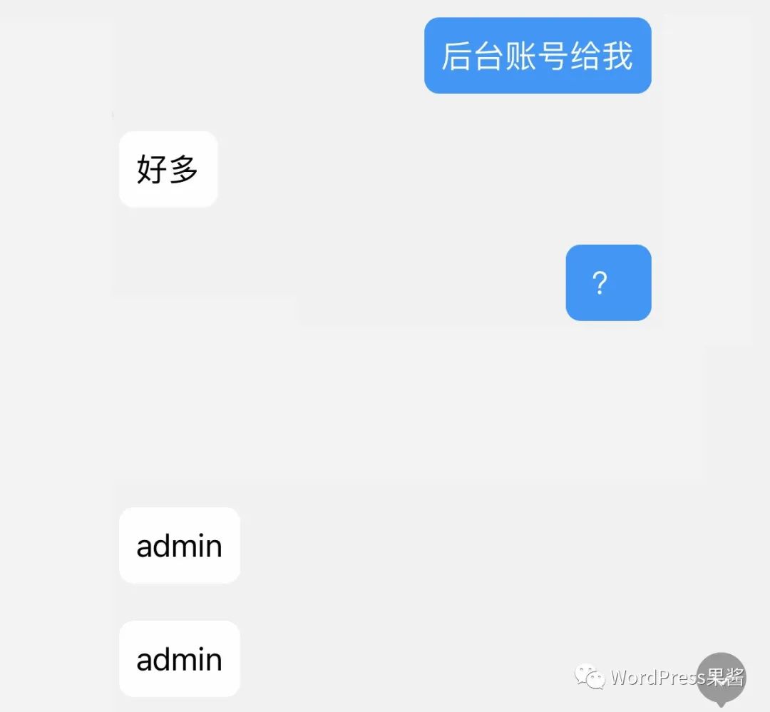 图片[3]-为什么你的WordPress老是被黑？大胡子告诉你密码太辣鸡了！-猎富团