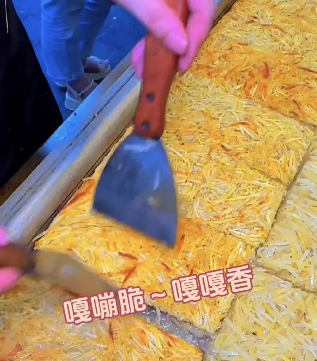 利润颇丰的夜市小吃!投资不到3000,开一家特色土豆丝饼摊!