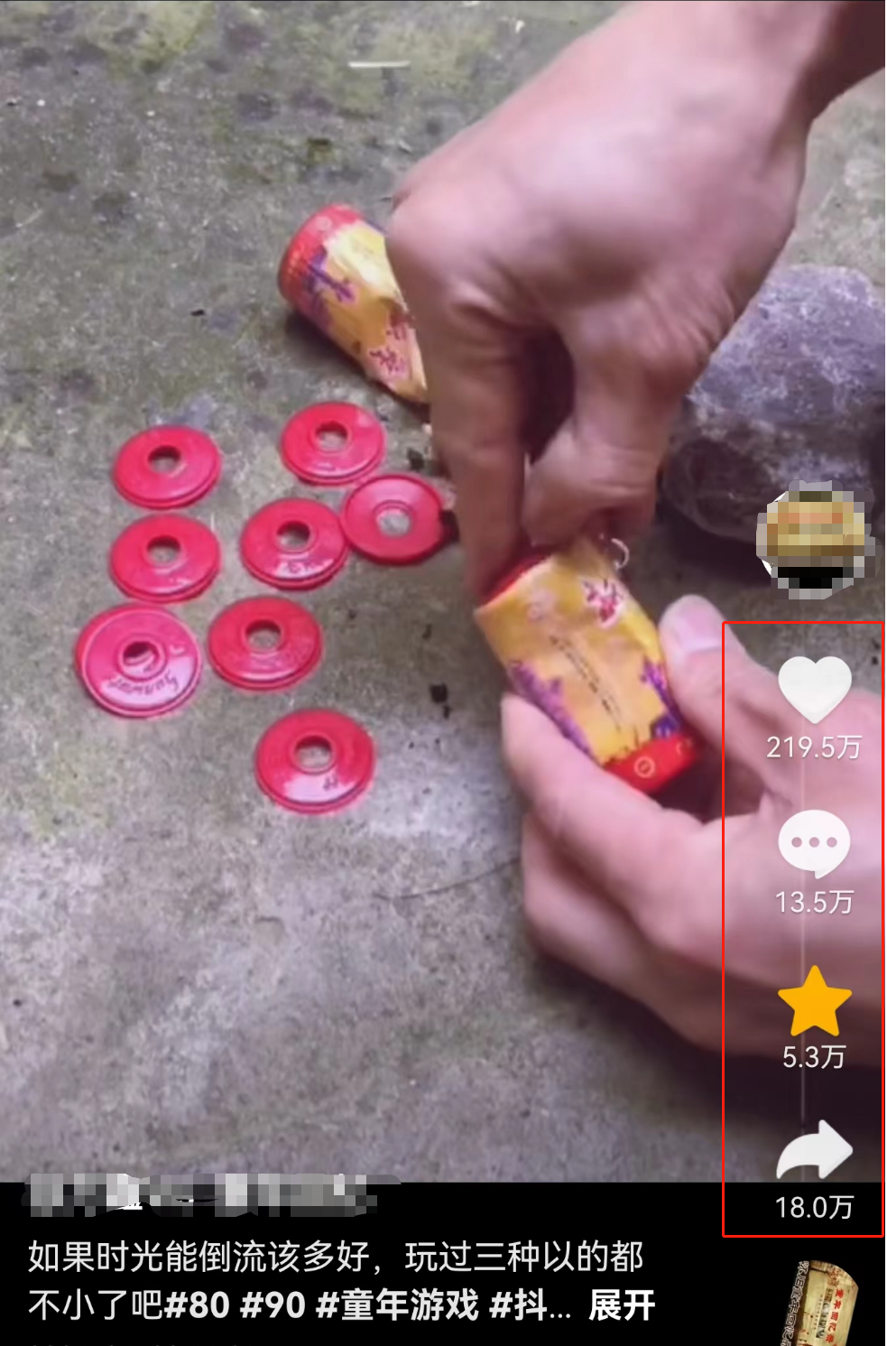 怀旧视频操作流程大揭秘，轻松赚5000！-猎富团