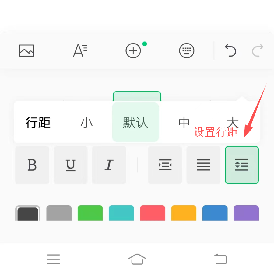 图片[10]-教你用手机写公众号，简单操作快速变现！教程来了！-猎富团