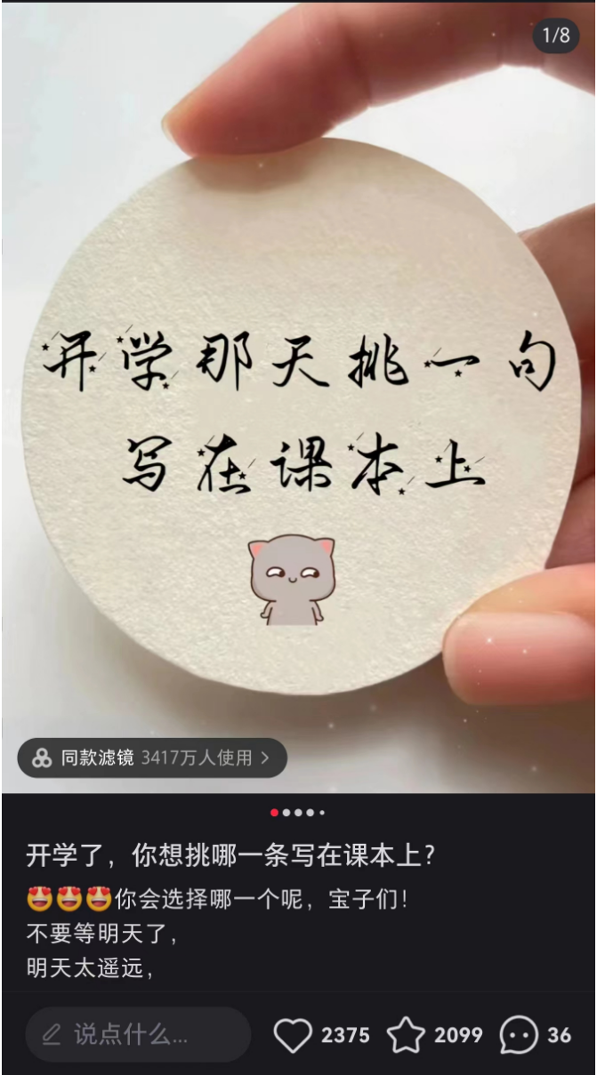 【独家揭秘】不用动脑，简单复制粘贴，轻松赚取1000元！