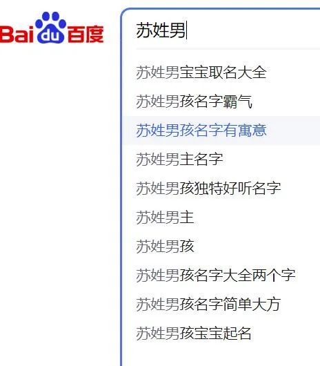 建站项目：探索养老新途径，合适获利的管道收益