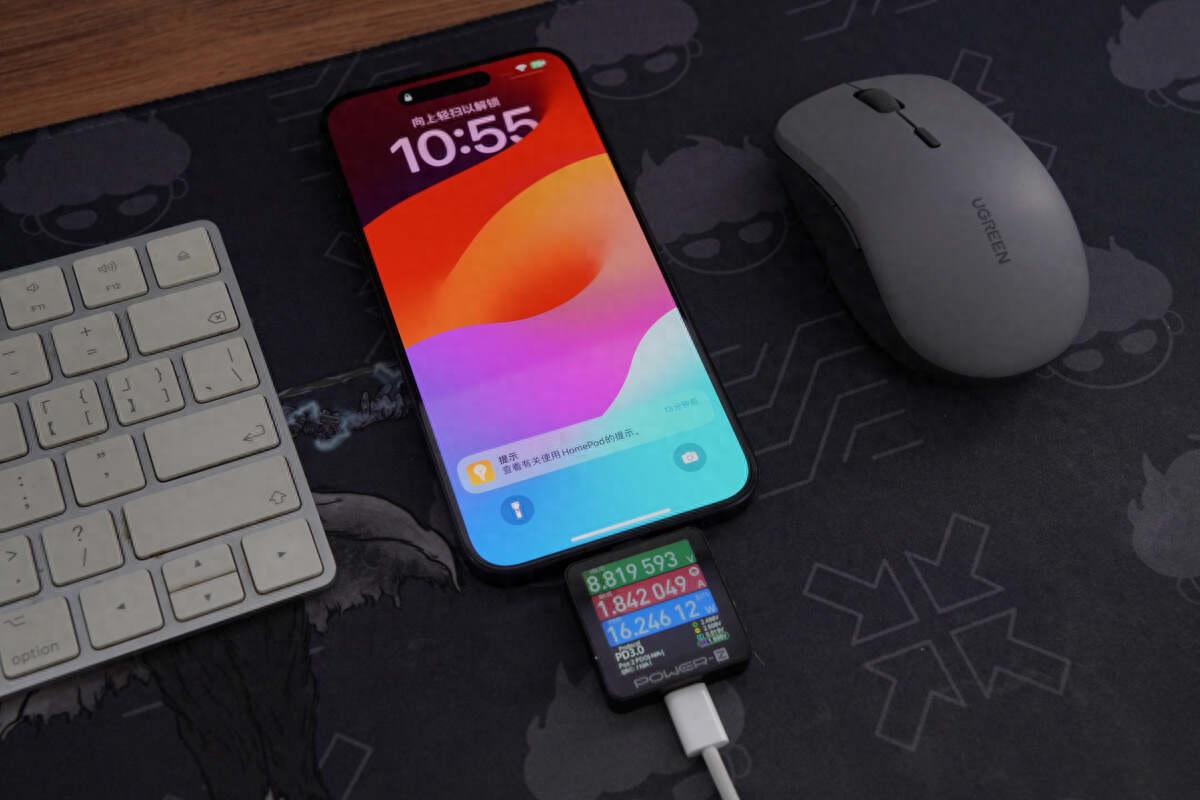 如何在iPhone15 Pro Max上保护电池寿命,充电注意事项,让你的手机更持久