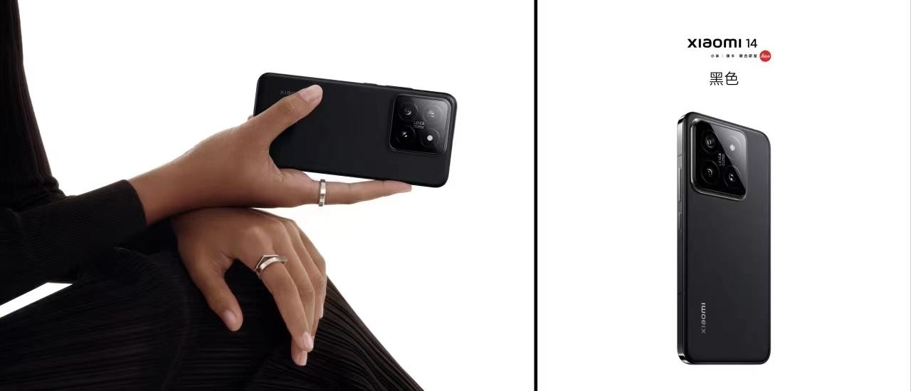 自动草稿 新机资讯:小米14/14pro 区别一图可见