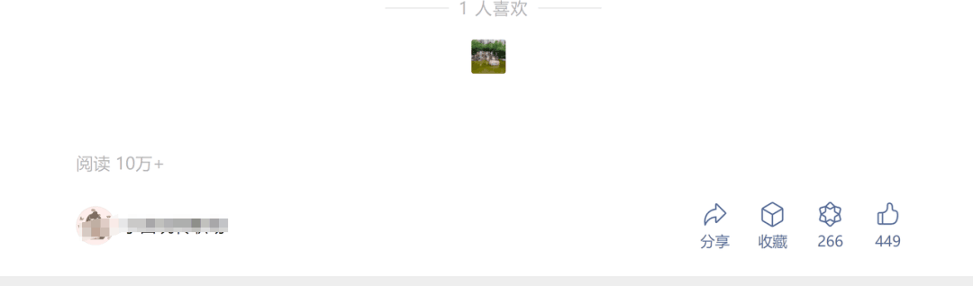 ChatGPT Prompt调制指南:从零开始快速上手技巧与流程