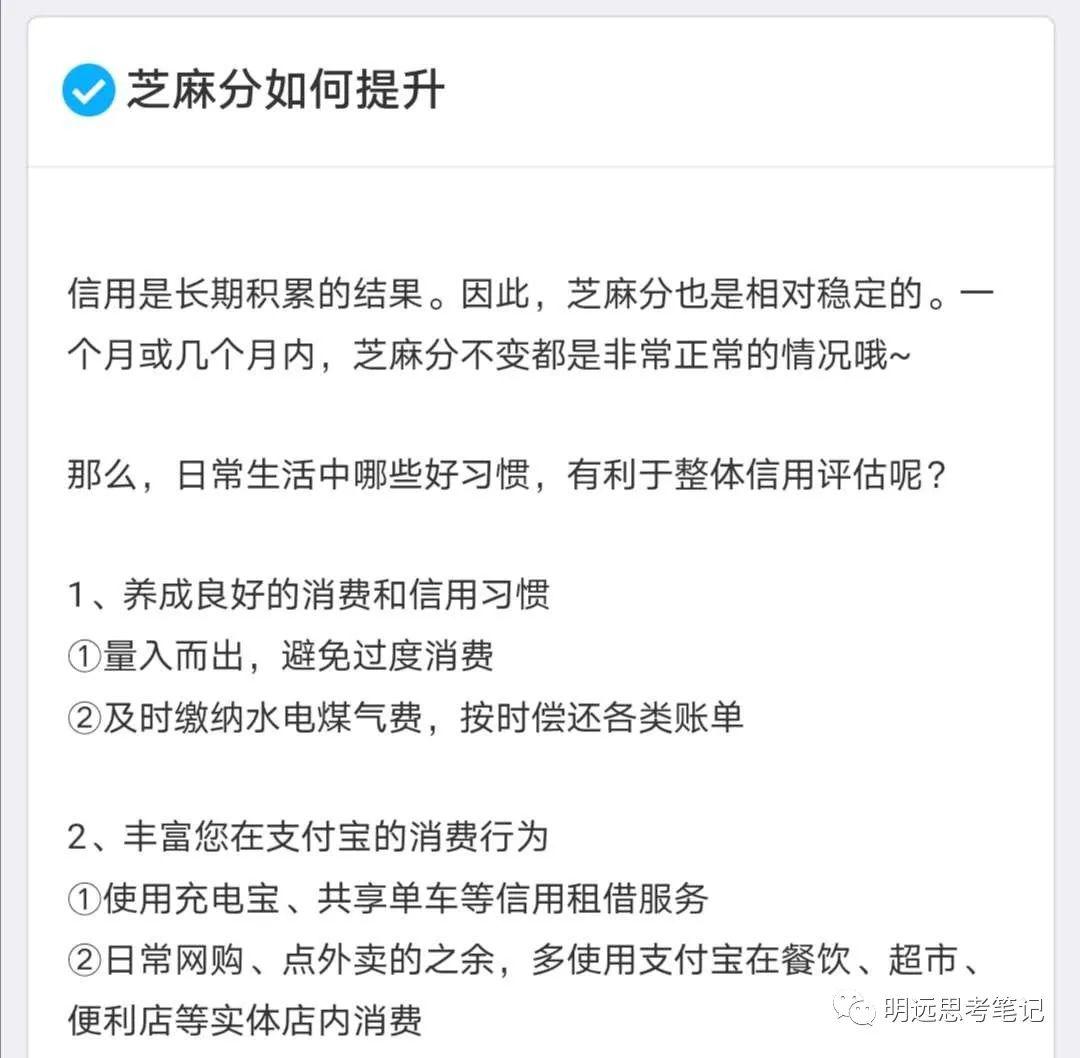 闲鱼赚钱攻略:如何在月入3千的副业中选择爆款产品