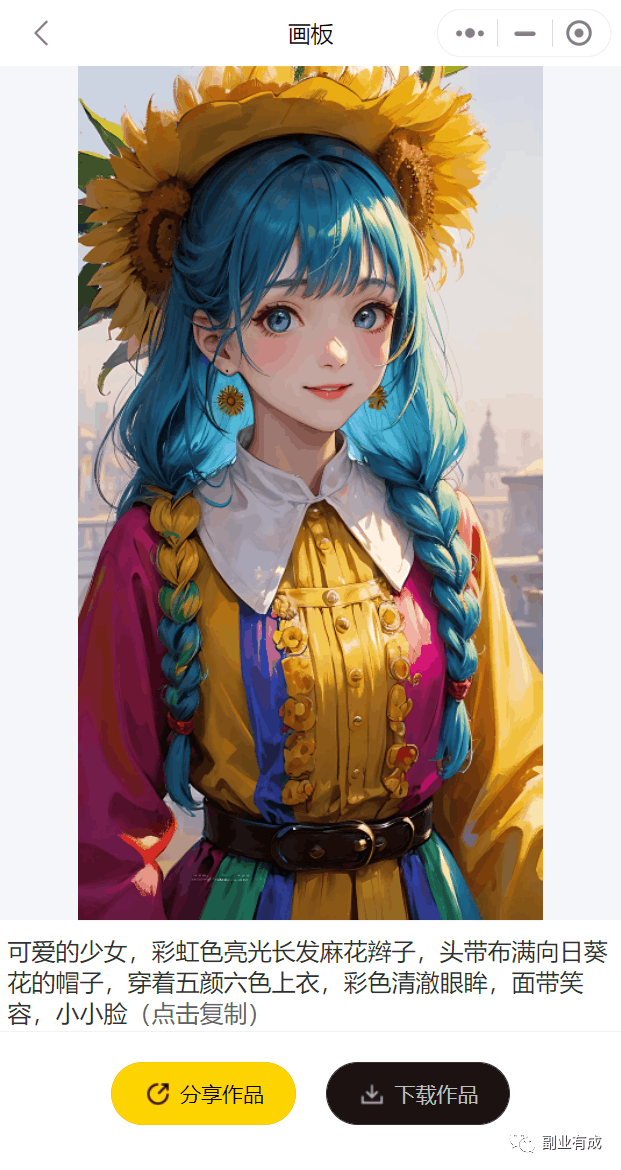 如何轻松操作视频号,快速获取高播放量和收益?无脑操作,一天涨粉3000+