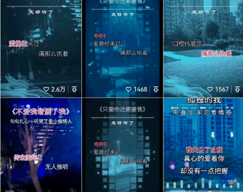 视频号创作者分成:信不信赚小钱也能发大财