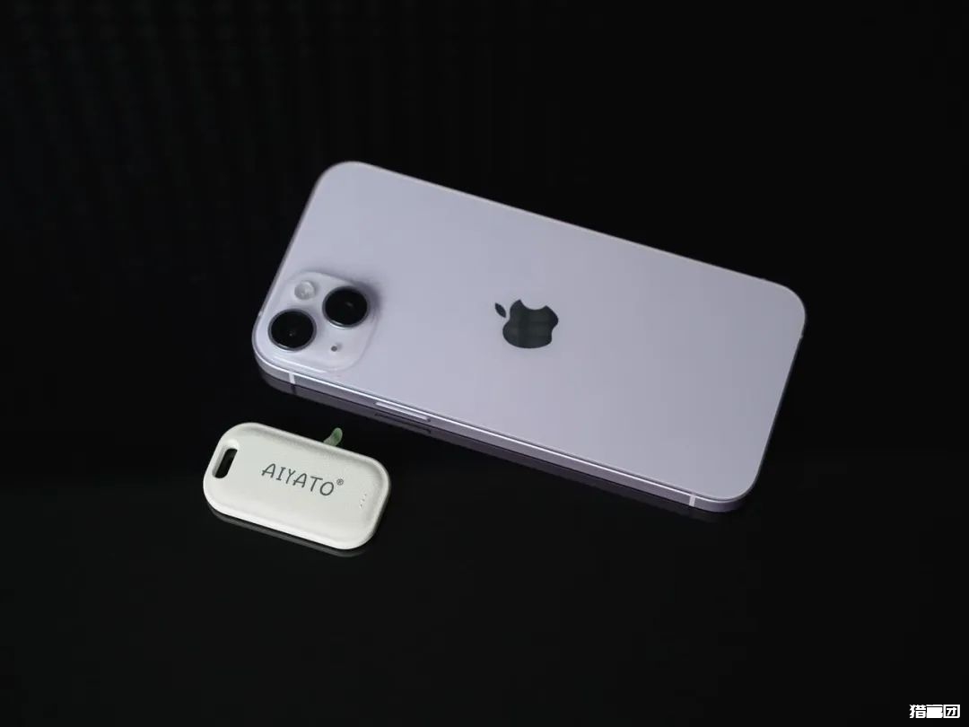 便宜又实用，低配AirTag让我找东西更快乐