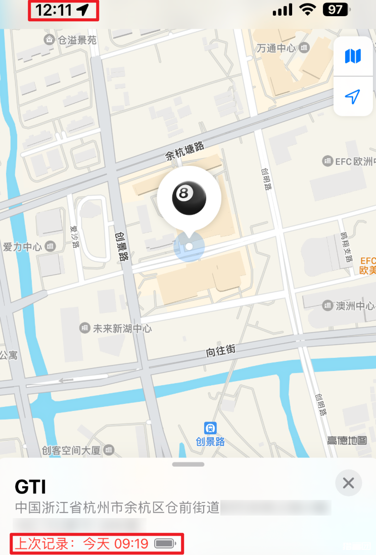 便宜又实用，低配AirTag让我找东西更快乐