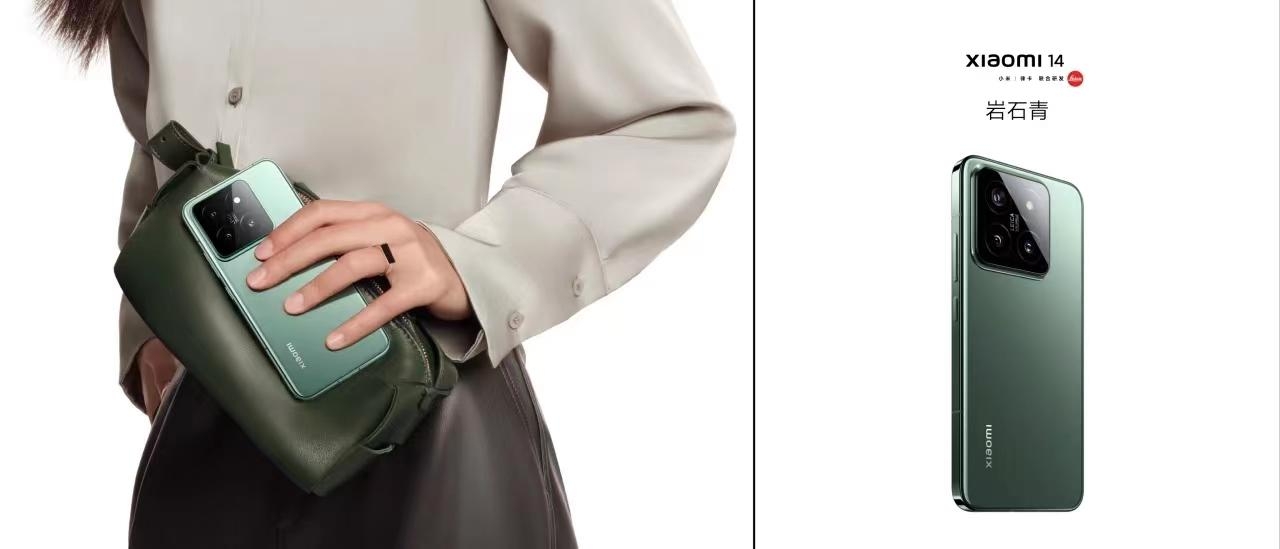 自动草稿 新机资讯:小米14/14pro 区别一图可见