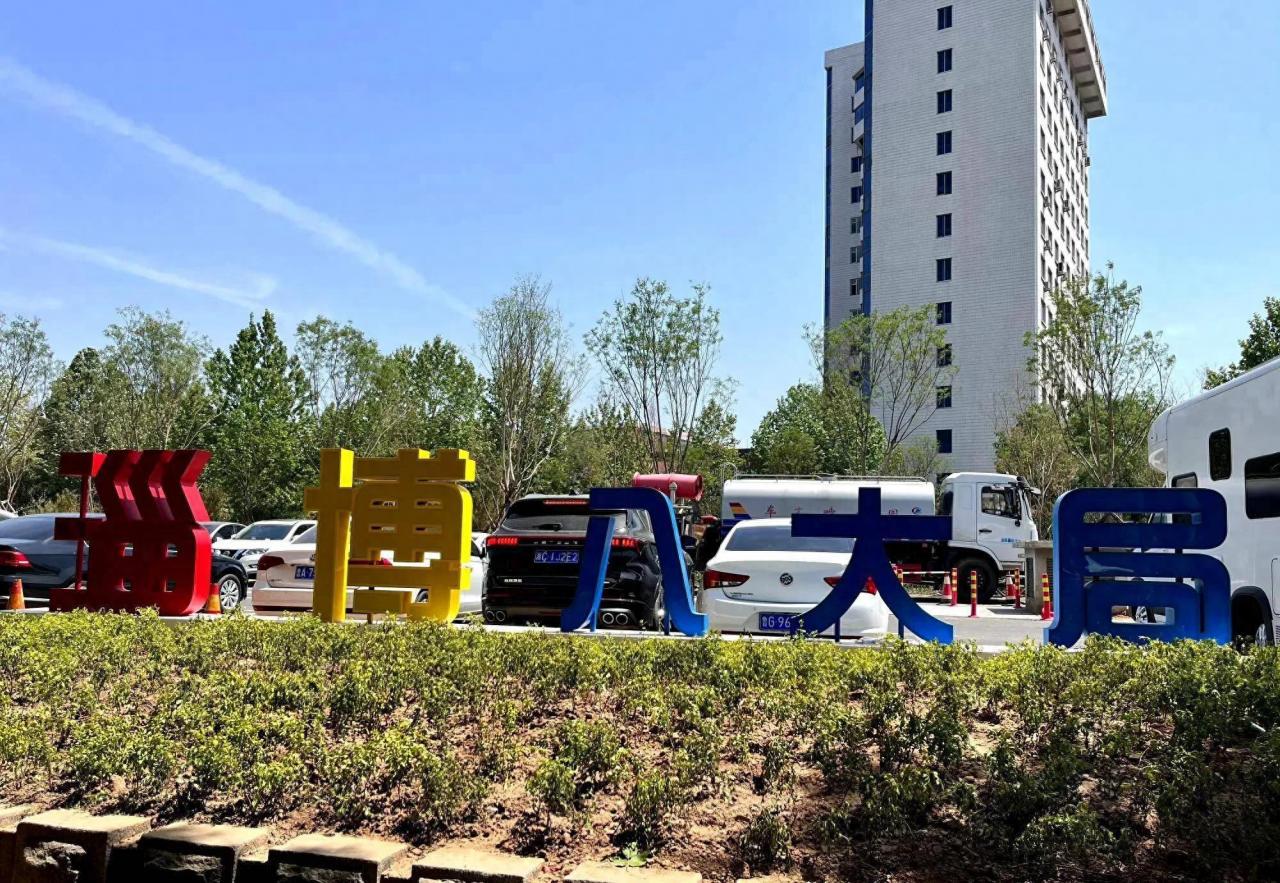 淄博烧烤市场火爆退却，文旅资源开发成关键