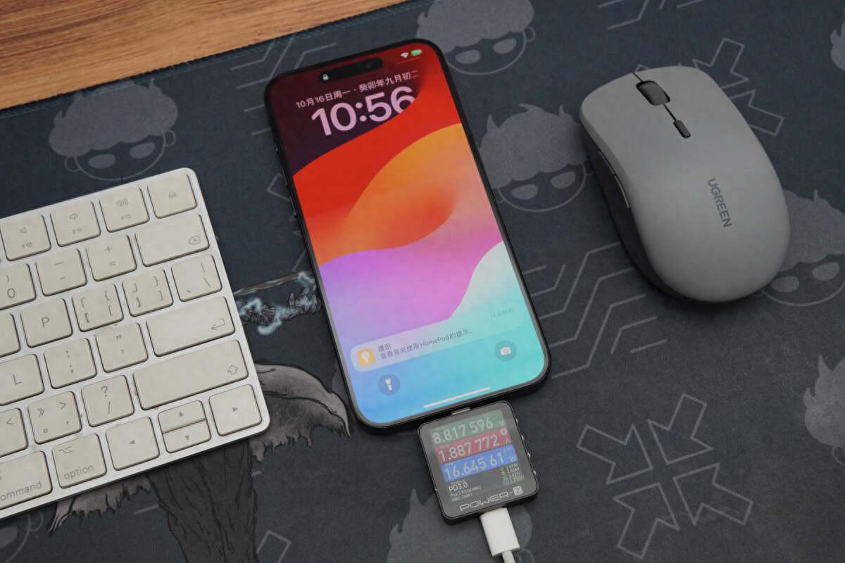 如何在iPhone15 Pro Max上保护电池寿命,充电注意事项,让你的手机更持久