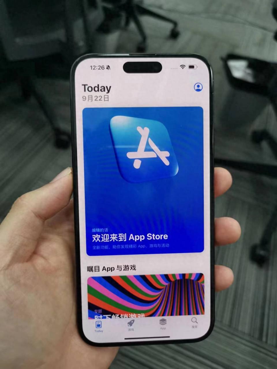iPhone 15 Pro Max体验：外观略显平凡，摄影有待优化