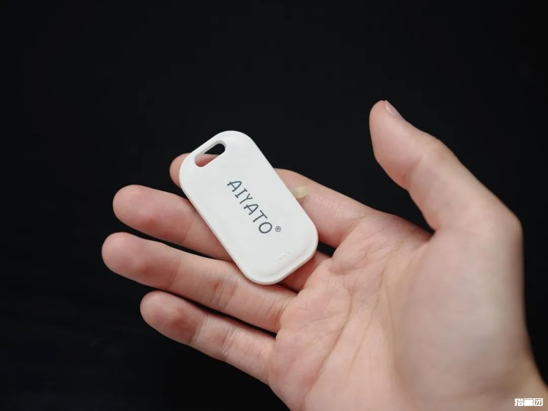 便宜又实用，低配AirTag让我找东西更快乐