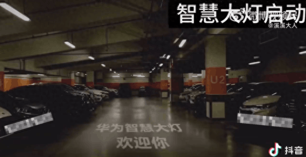 问界M9智能大灯：惊艳演示视频曝光，网友赞叹不已！