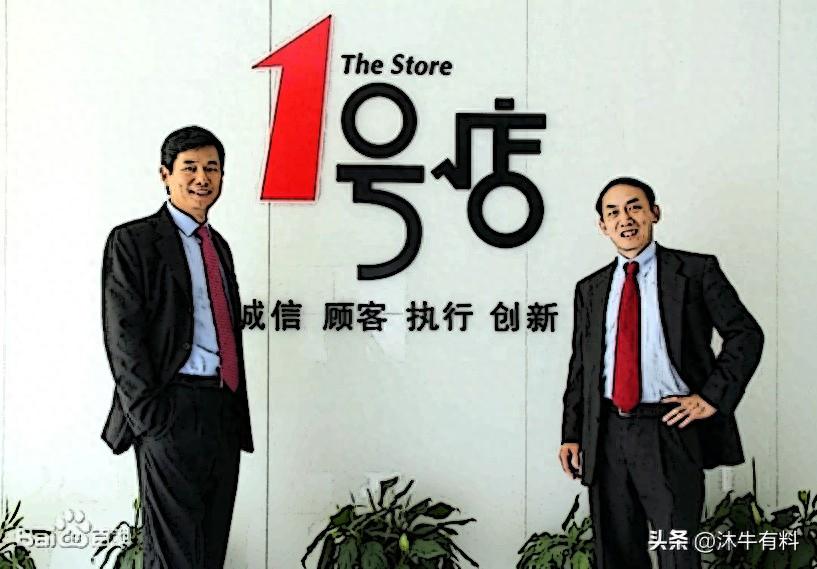 即时零售的崛起与小百货店的挑战