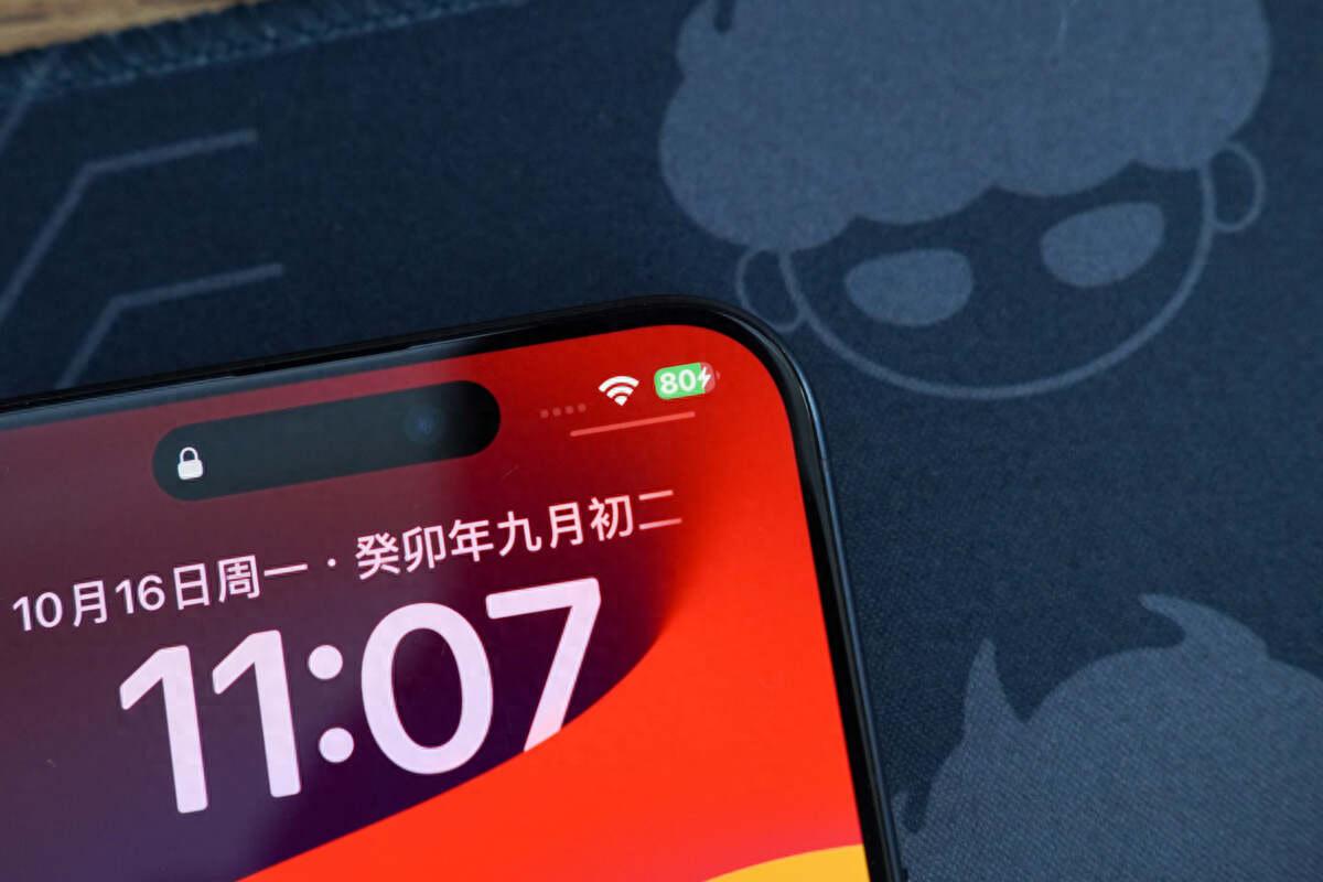 如何在iPhone15 Pro Max上保护电池寿命,充电注意事项,让你的手机更持久