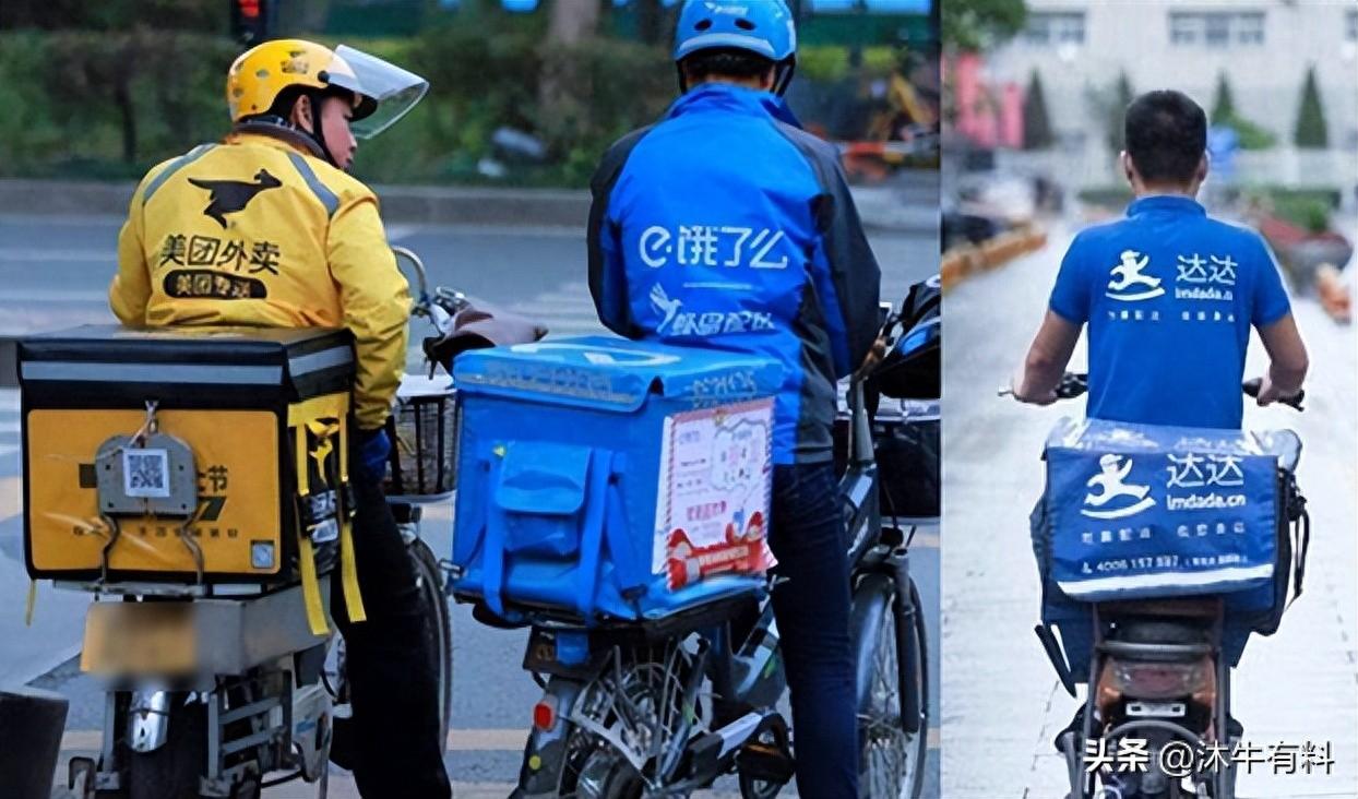 即时零售的崛起与小百货店的挑战