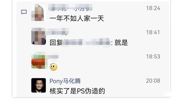 新手入局公众号变现，如何做到与众不同？快速变现！