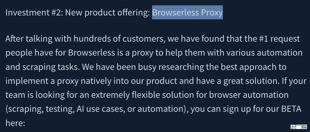 【高收益秘诀】 网站访问量仅六万，却年收入130万美元的原因是什么？