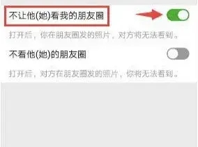 图片[4]-微信长按2秒的秘密，五大神奇功能等你发现！-猎富团