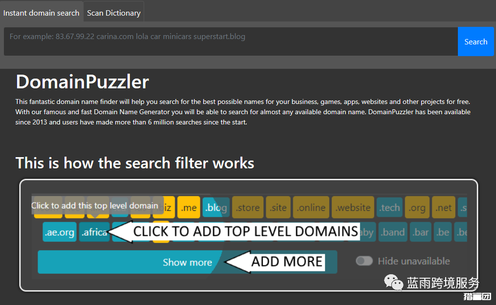 【收藏】打造独特品牌形象:域名选择的秘诀与技巧