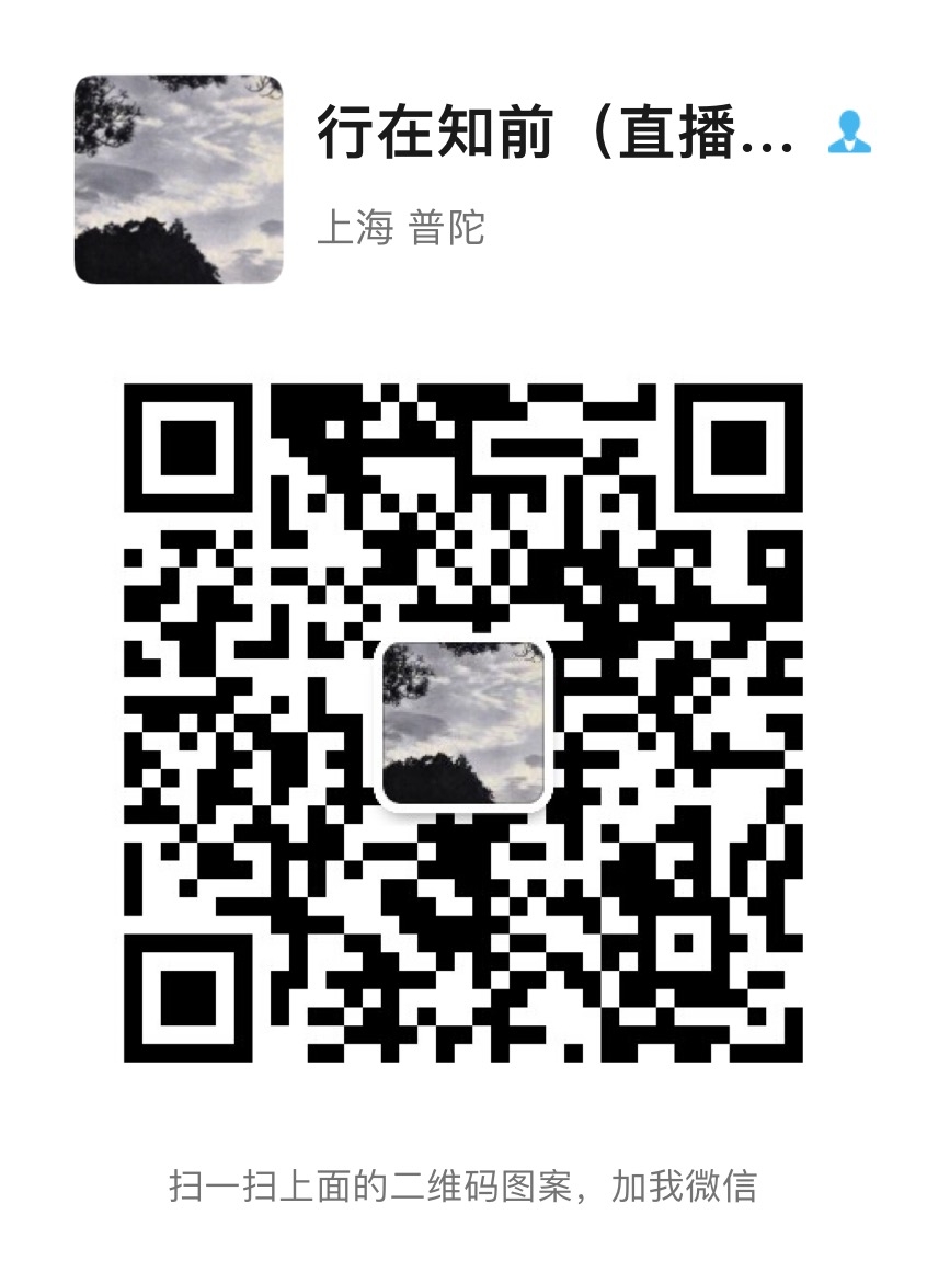 无人放映项目(一天200—600) 无人放映项目(一天200-600)