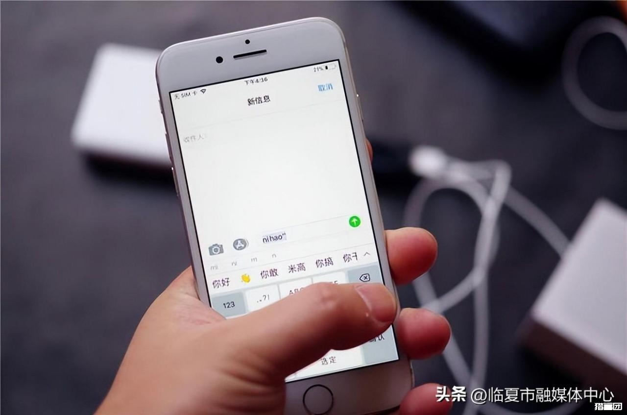 九宫格打字为何逆袭全键盘:快、简便,更符合时代潮流 九宫格打字为何逆袭全键盘:快、简便,更符合时代潮流